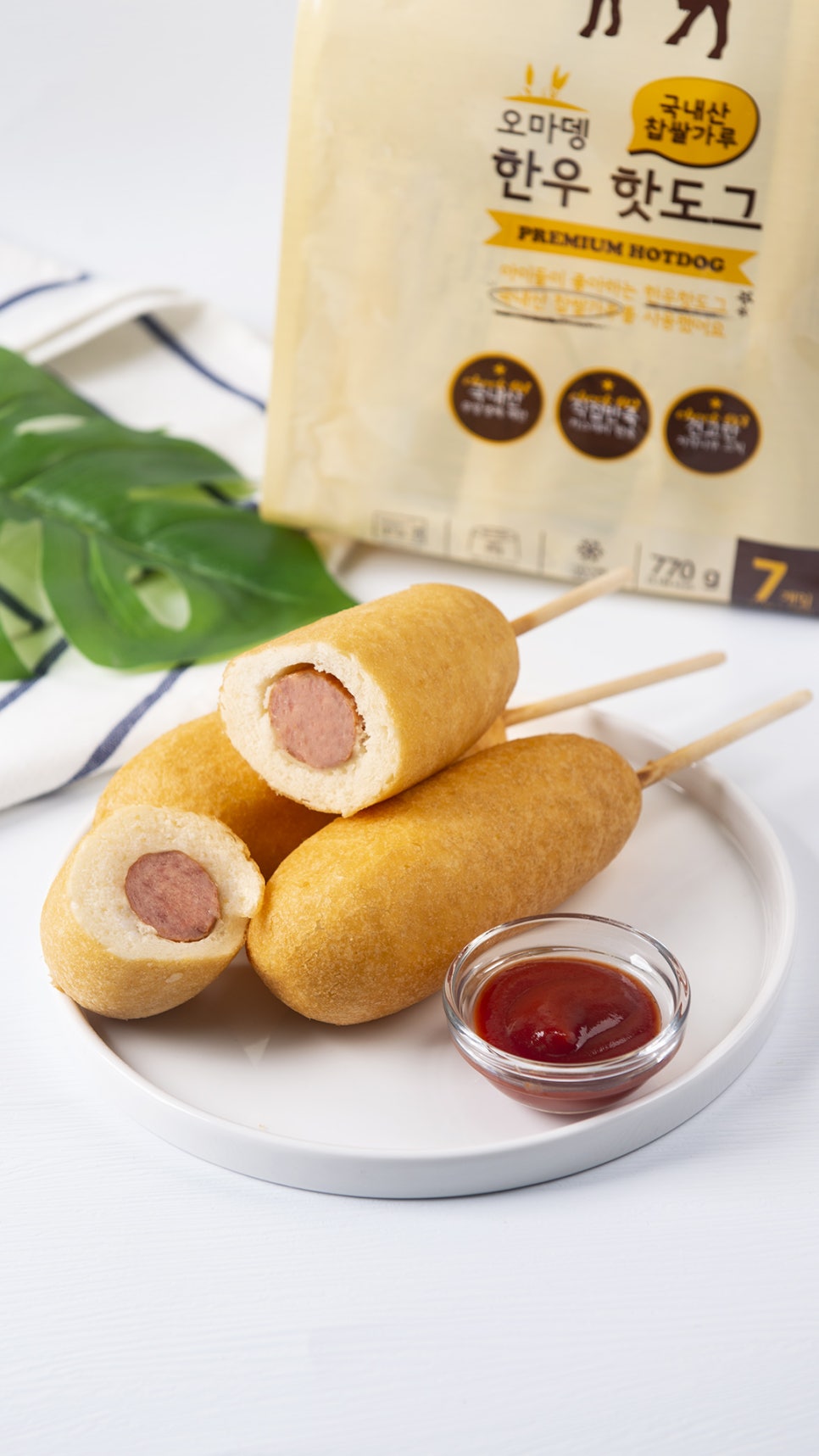 오마뎅 이미지
