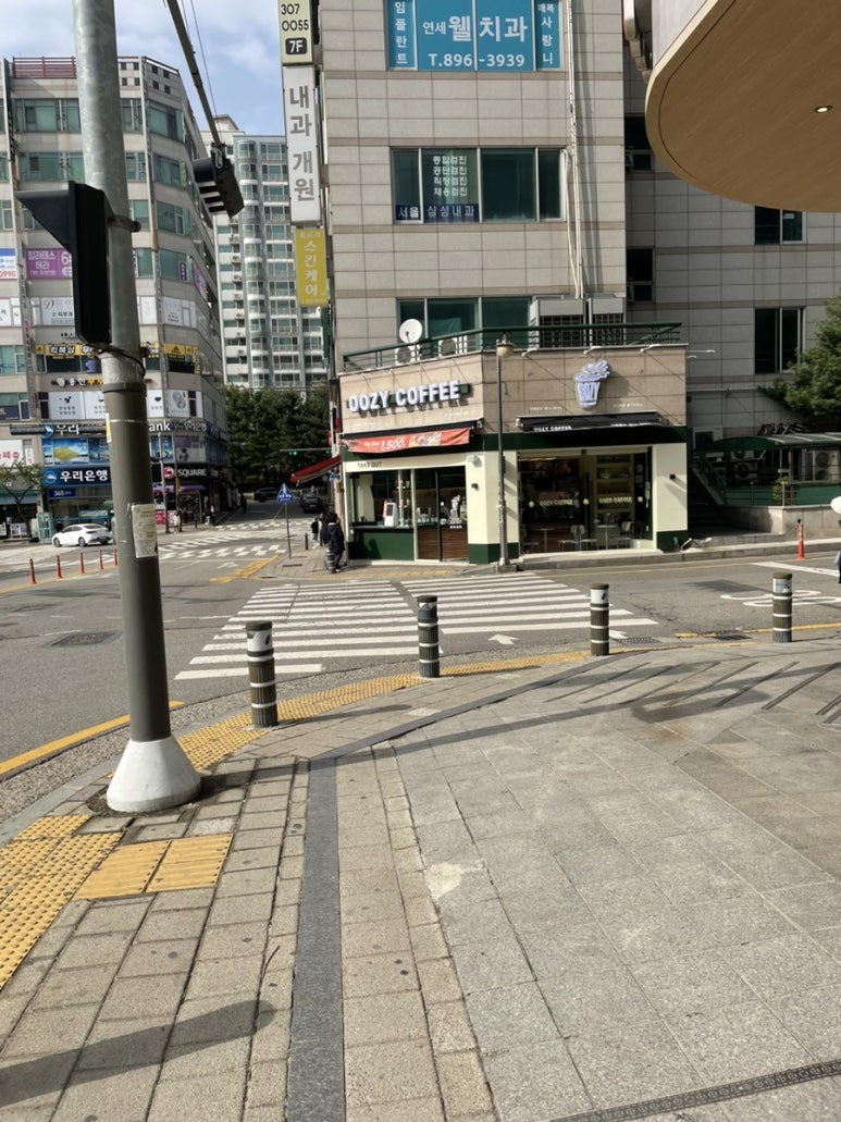 우지커피 이미지