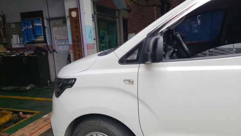 스프링롤링 이미지