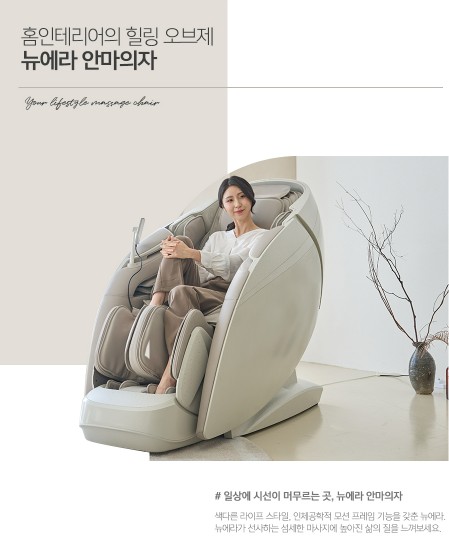 코지마강원총판 이미지