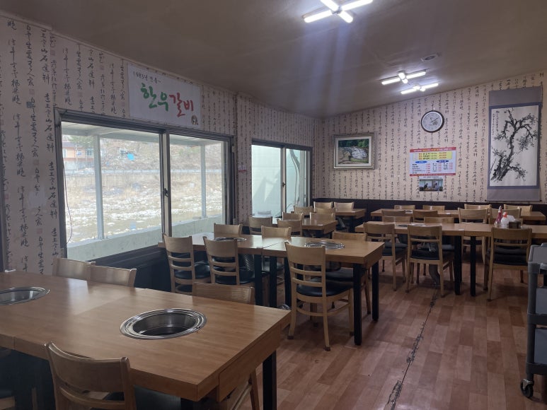 부산갈비 이미지