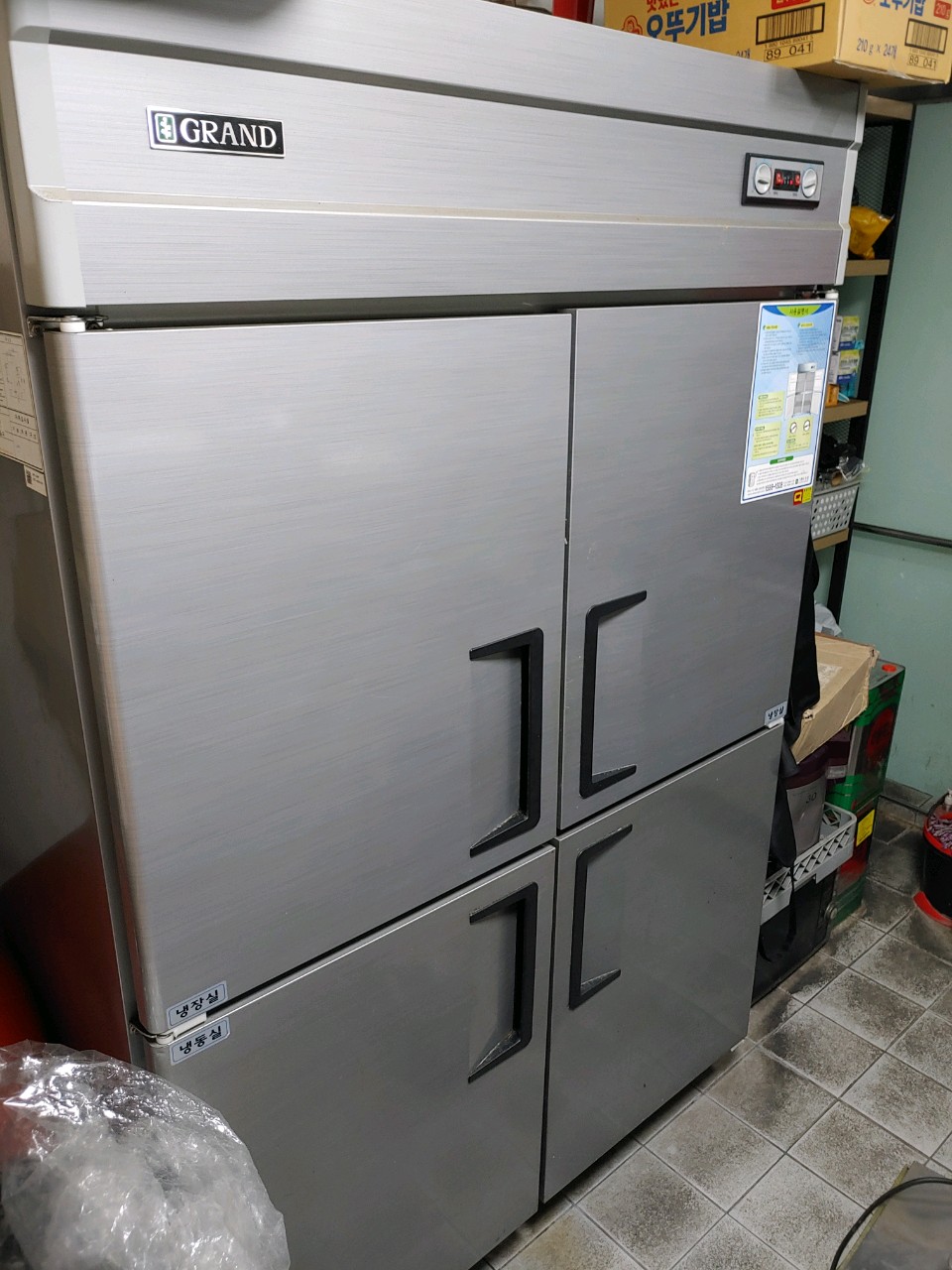 연세종합주방 이미지