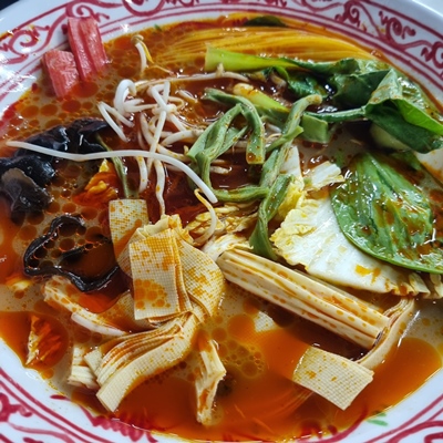 하우마라탕 이미지