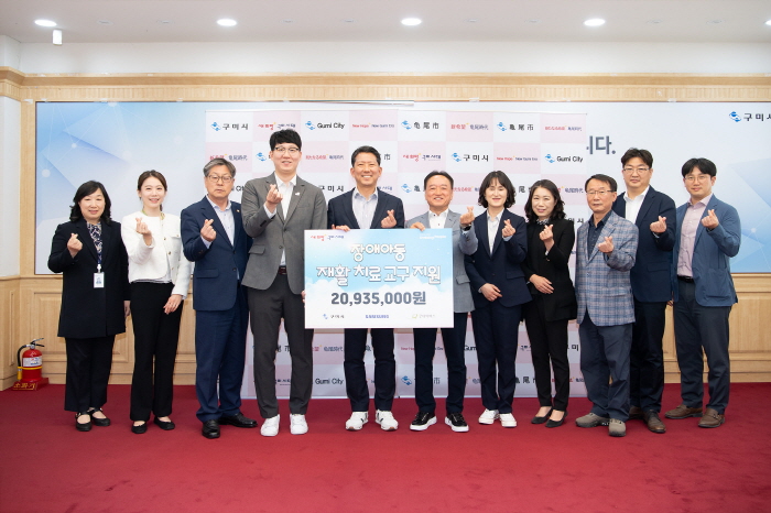 삼성전자3어린이집 이미지