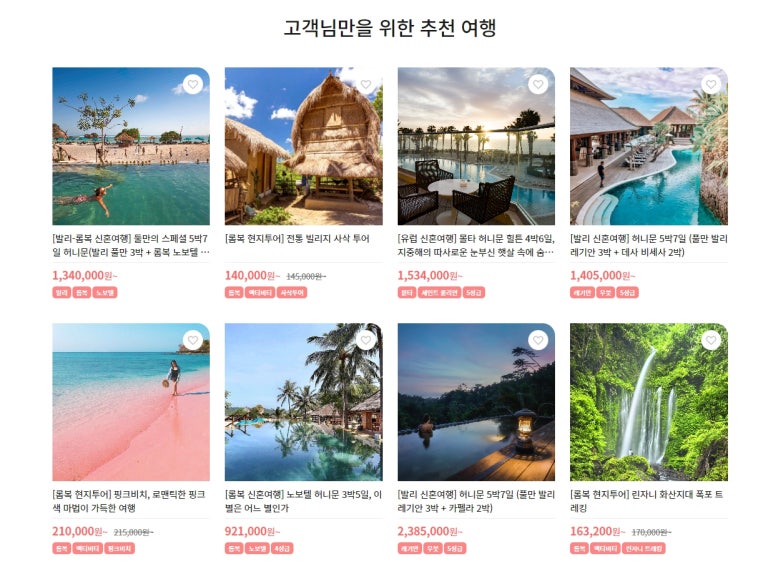 스타엔터투어 이미지