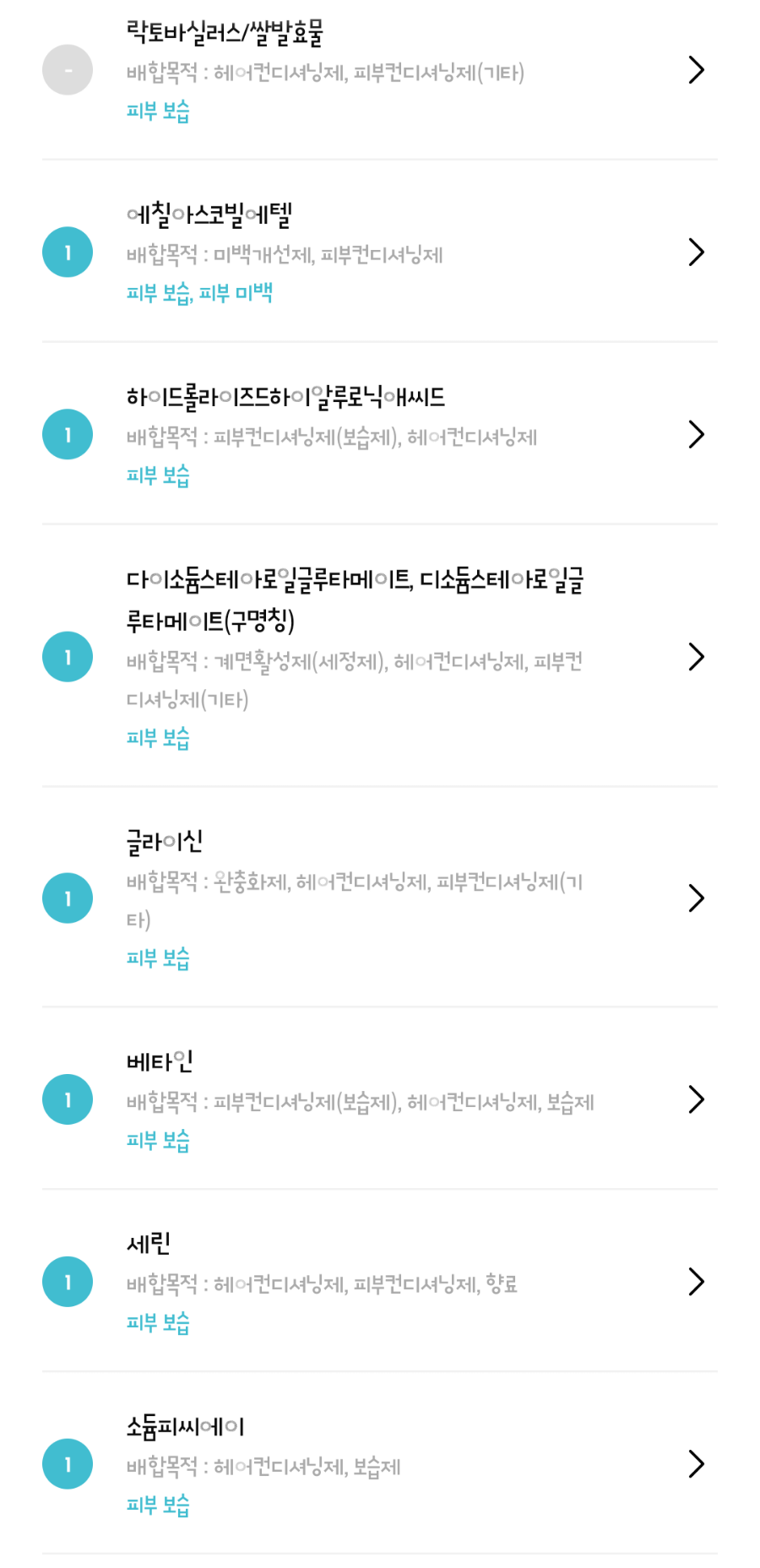 레드365 이미지