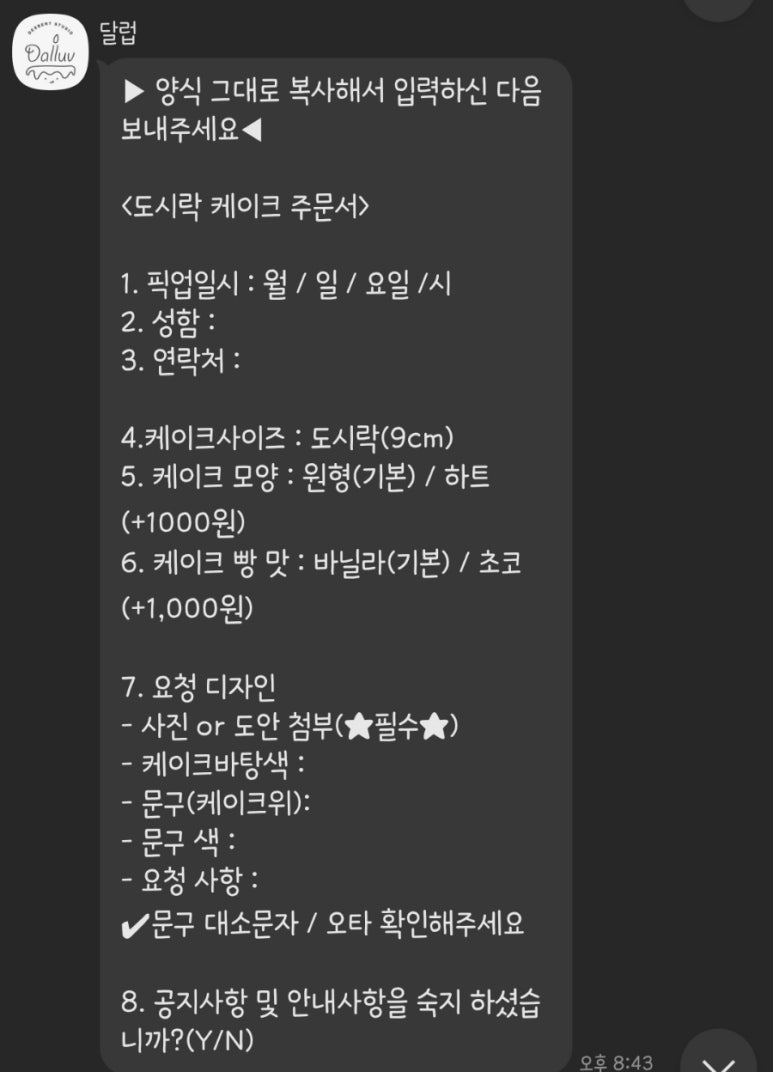 달럽 이미지