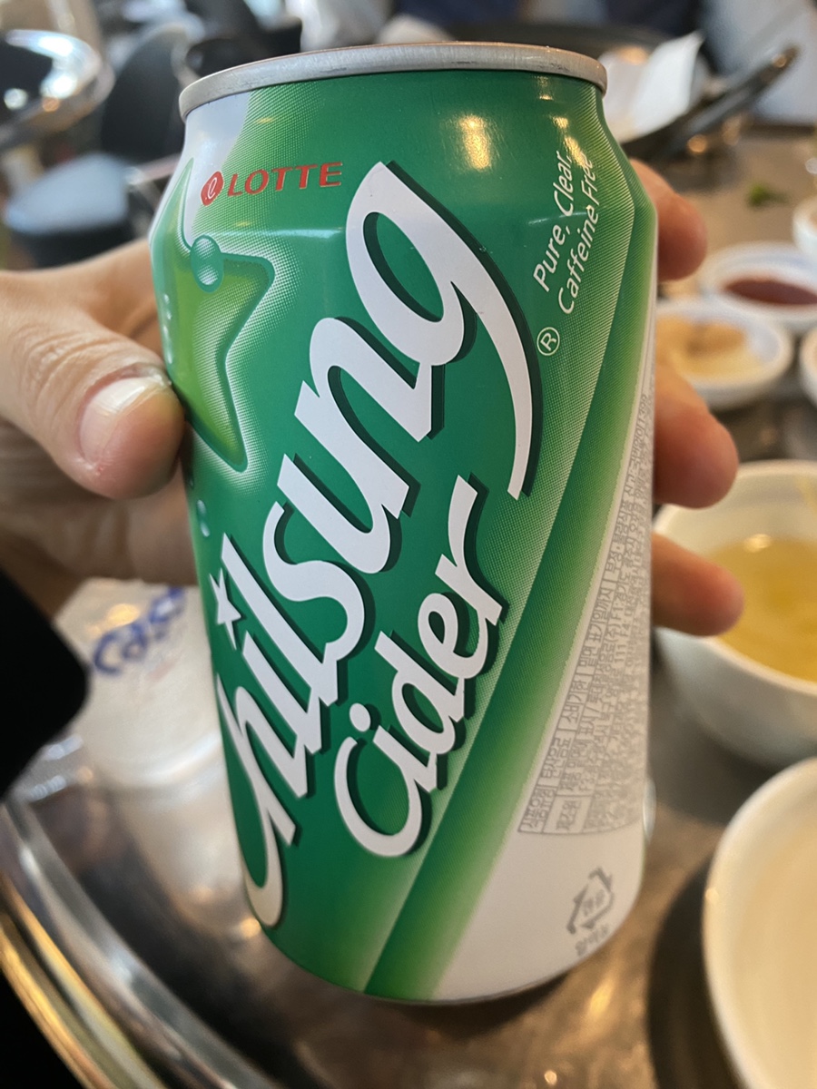 황대감 빈대떡 이미지