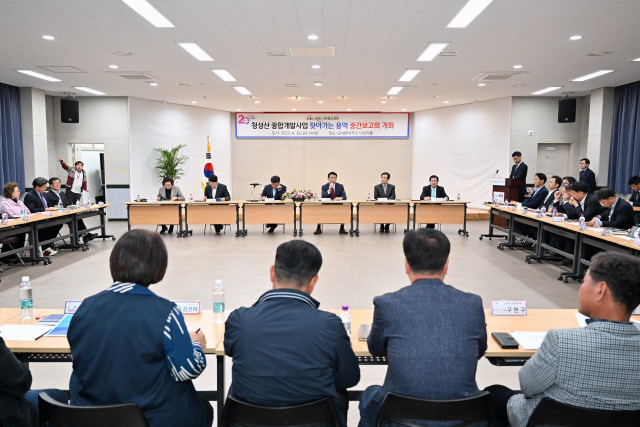 고려용역 이미지