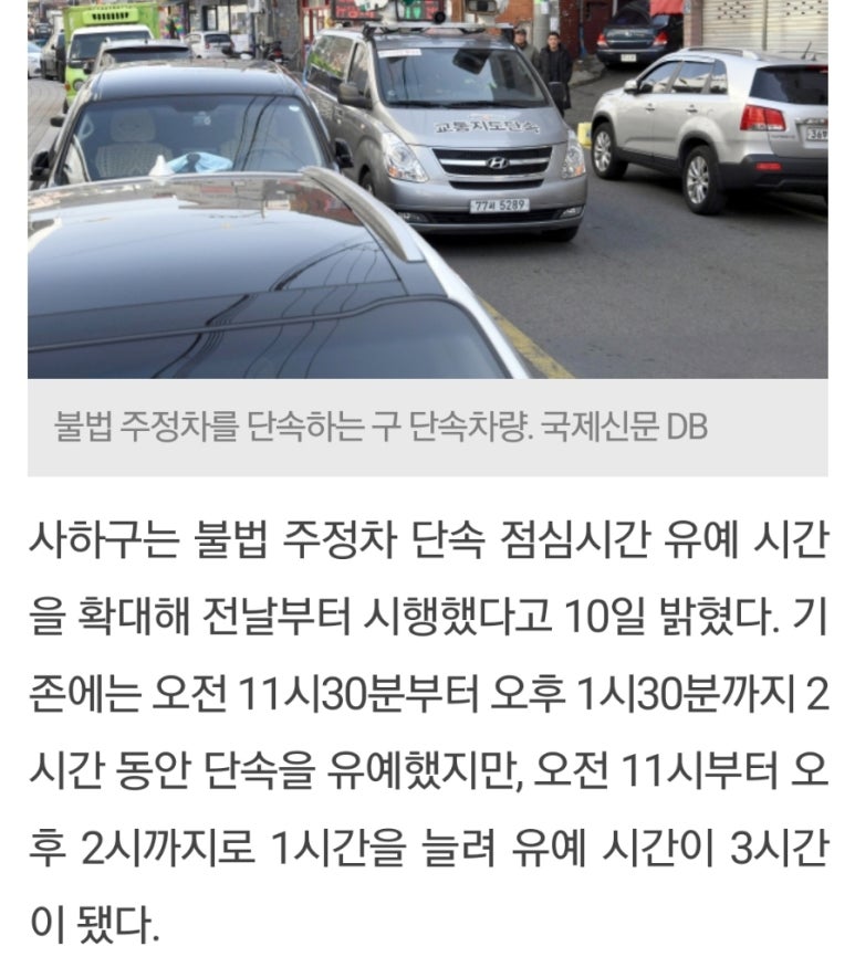 영진카써비스 이미지