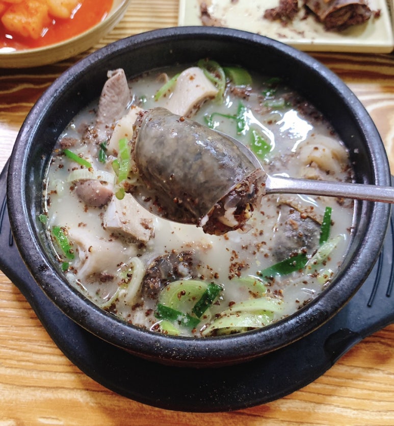 마로니에국밥 이미지