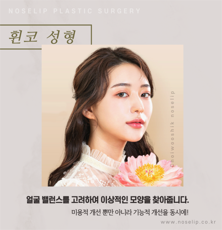반듯한사람들 이미지