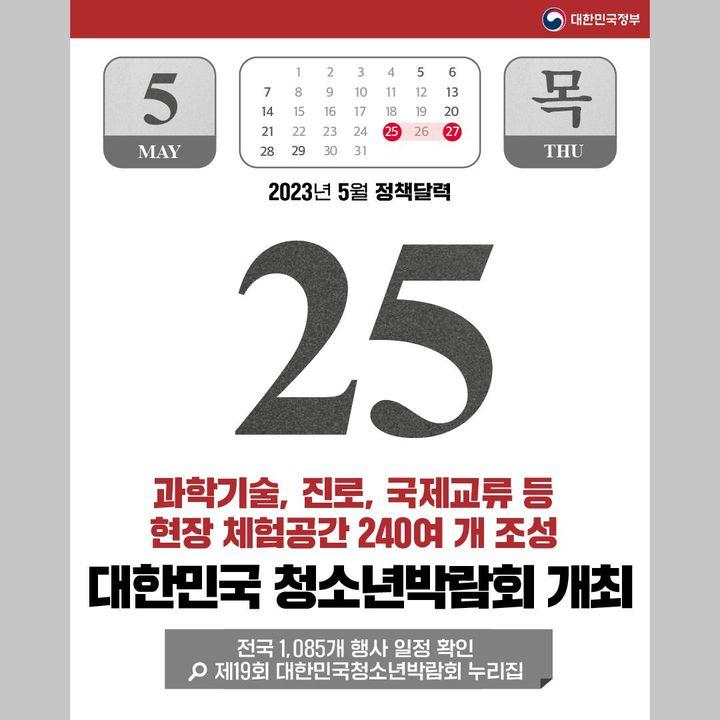 우리축산물할인매장 이미지