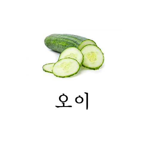 주행경희한의원 이미지