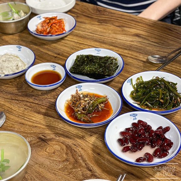 가고파대구탕 이미지