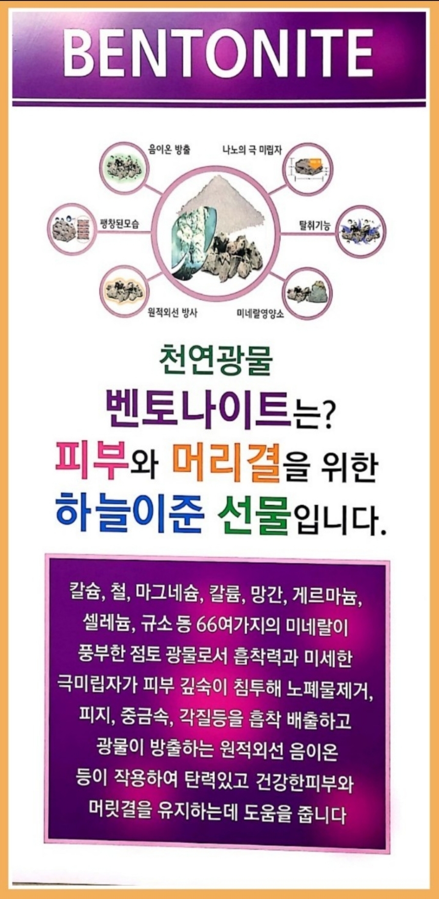 큐사랑강남 이미지