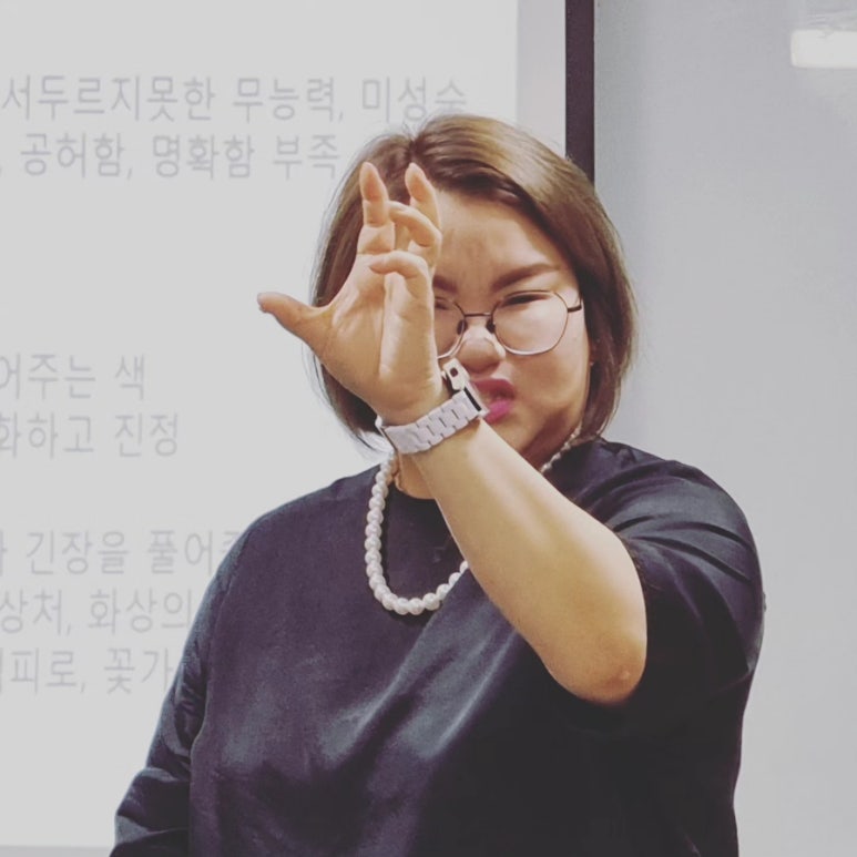오지랖센터 이미지