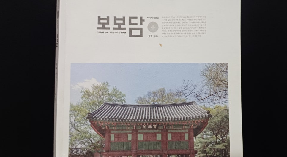 장안네트웍스 이미지