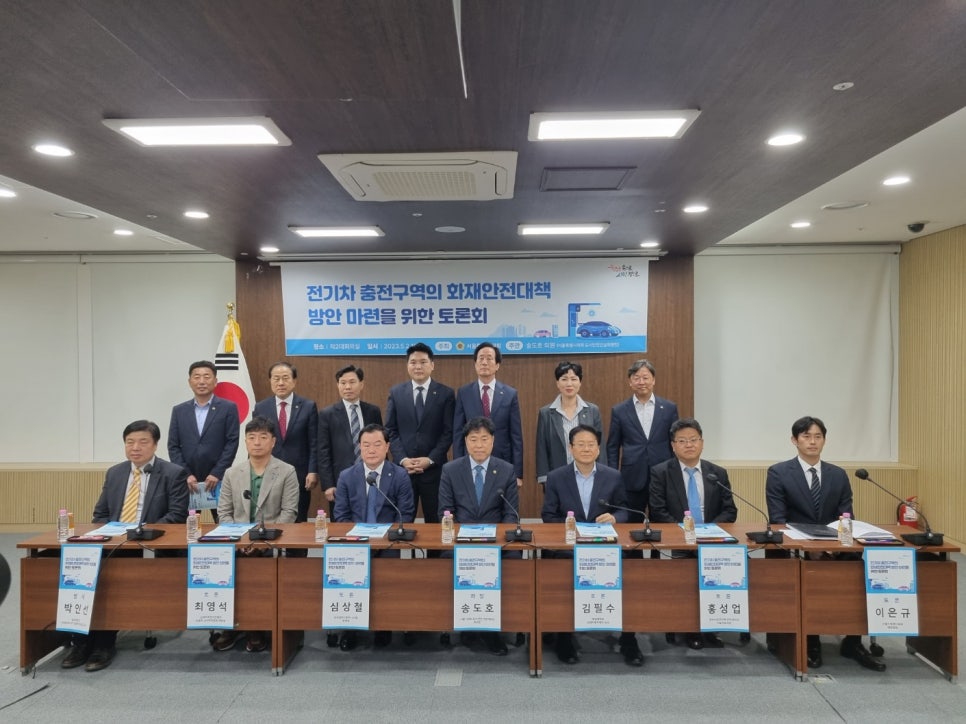 대림，소방，전기 이미지