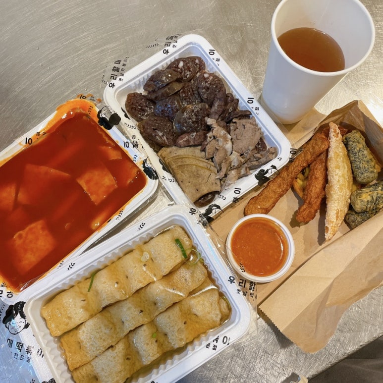 우리할매떡볶이서면전포점 이미지