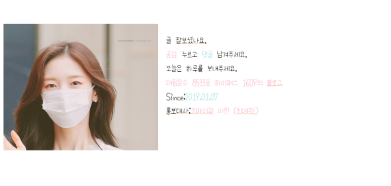 영인모터스 이미지