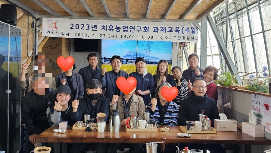 도한정원 시실리 이미지