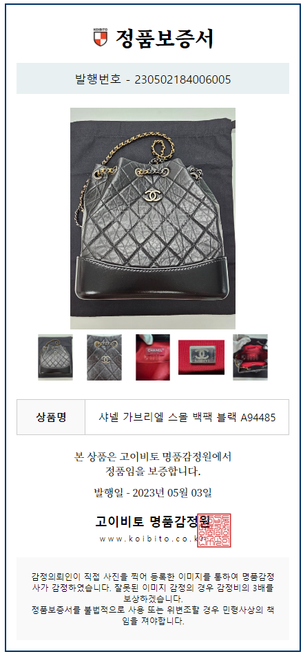 다이아COMMERCE 이미지