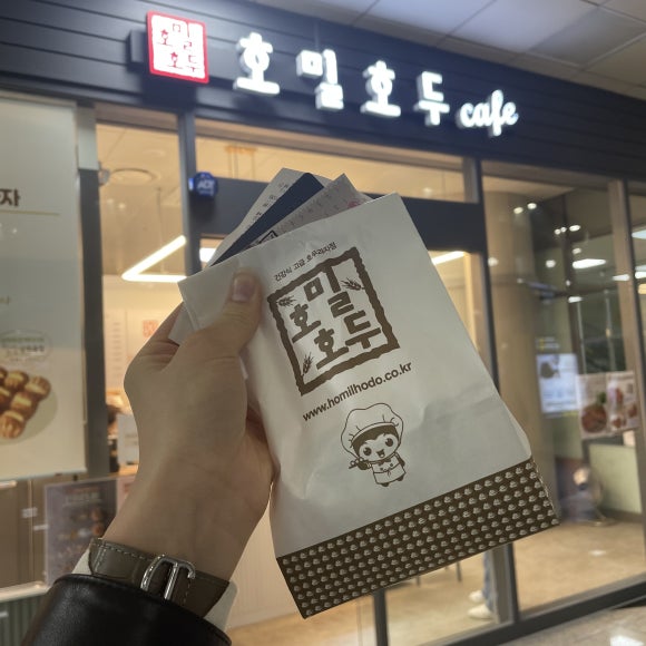 호밀호두선정릉역점 이미지