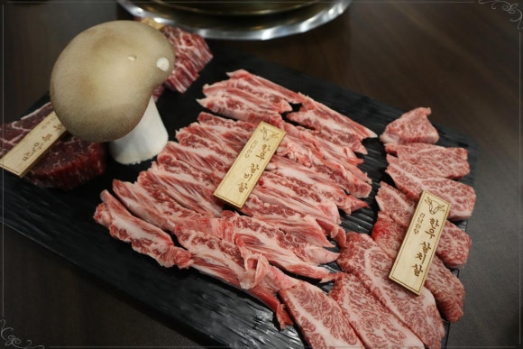 강남식육식당 이미지