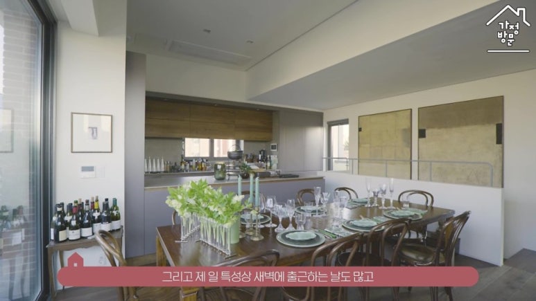 푸드사랑 이미지