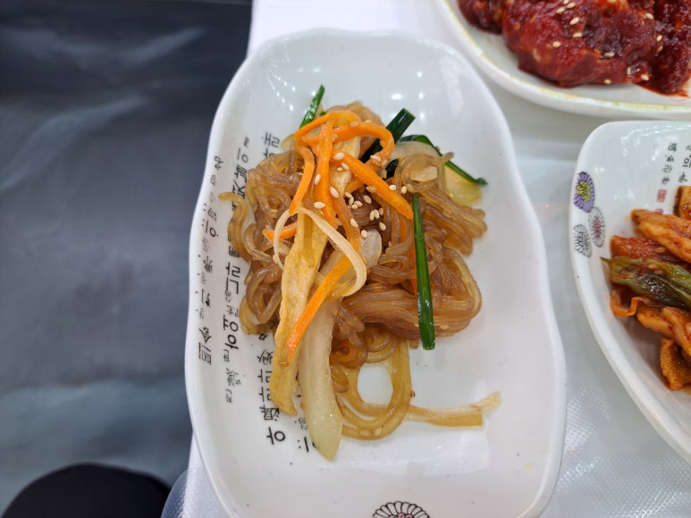 여수식당 이미지