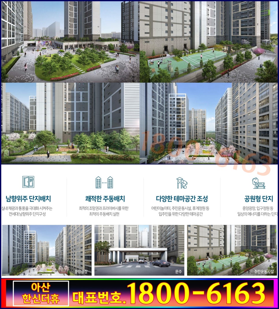 충무할인마트 이미지