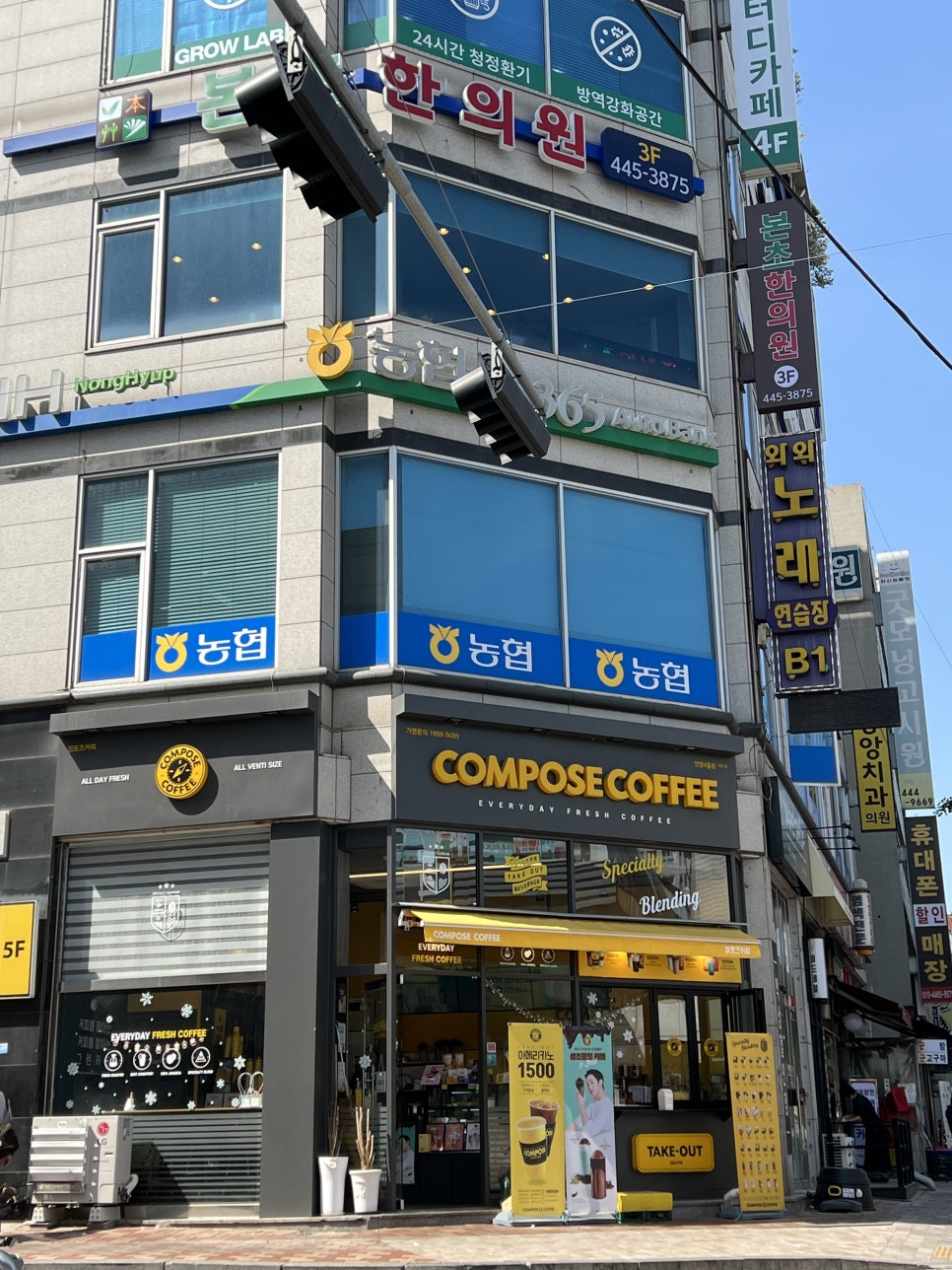 컴포즈커피안양4동점 이미지