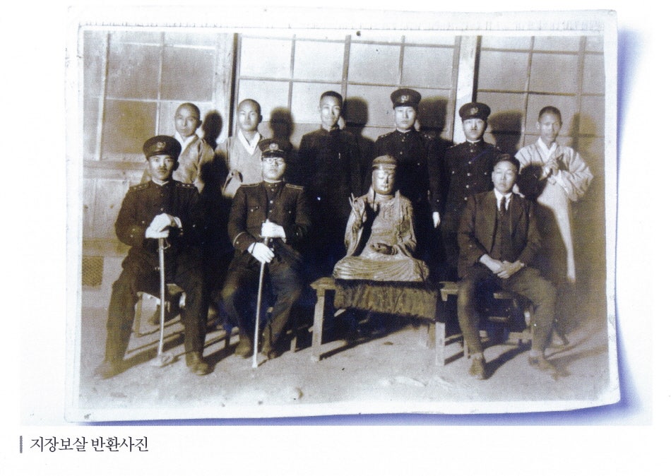 고창운수 이미지