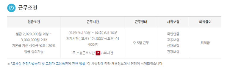 피엘기획 이미지