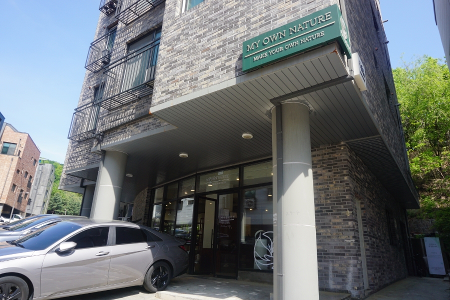 마이온네이처 이미지