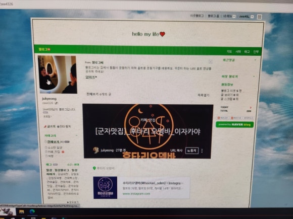 세은모바일 이미지