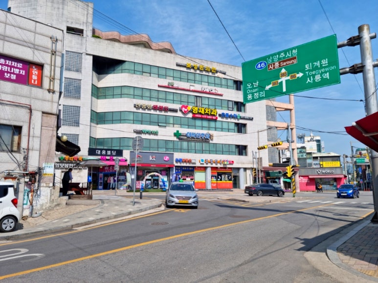용정주유소 이미지