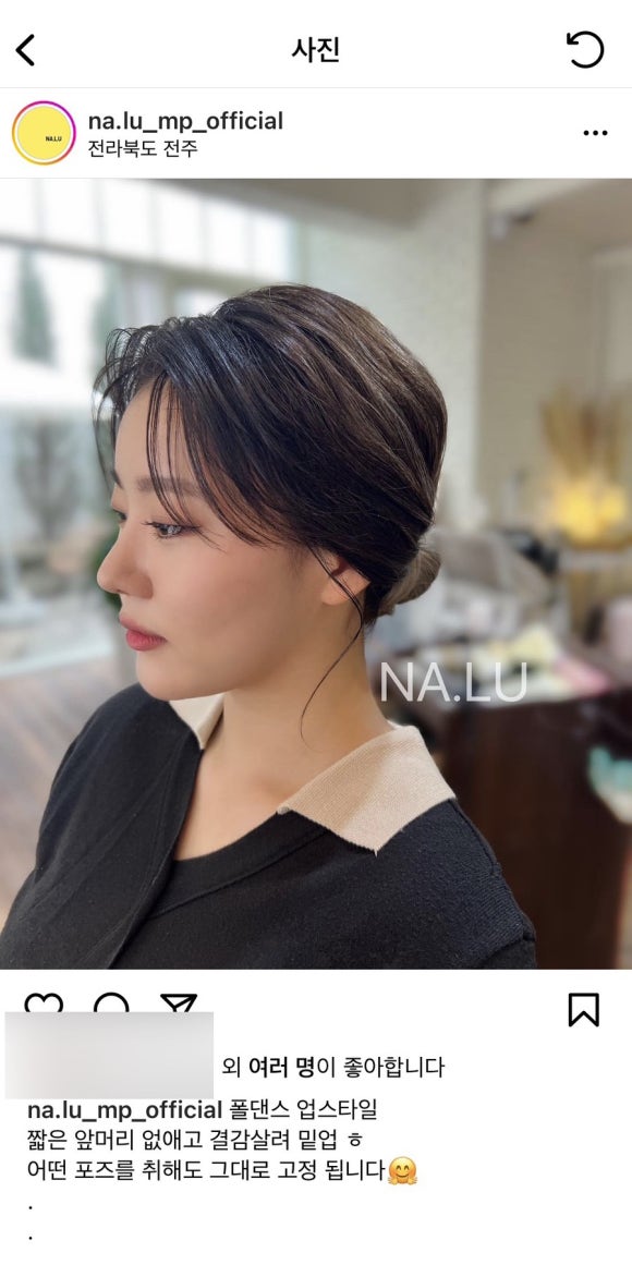 헤어휘날리기 이미지