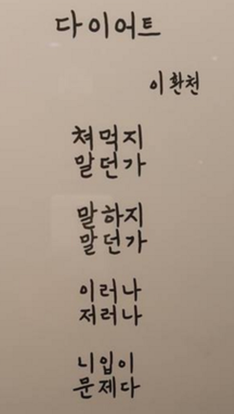 낙지집우두점 이미지