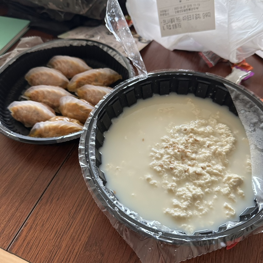 광릉왕꼼장어 이미지