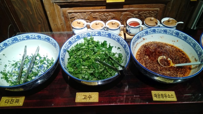 생화당 이미지