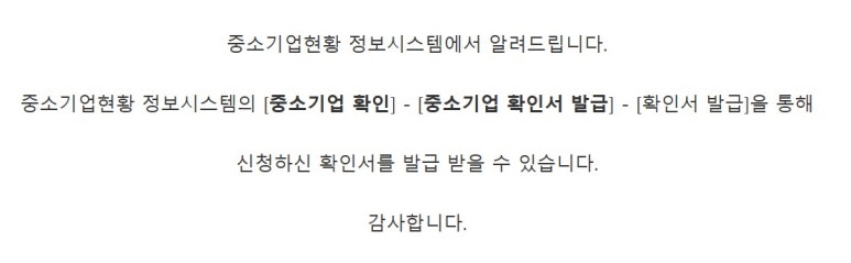 좋은경관조경기술사사무소 이미지