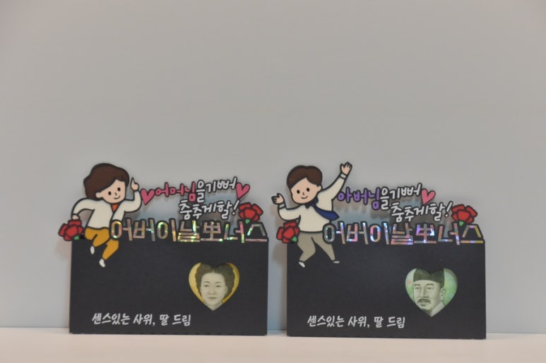 온스케이크 이미지