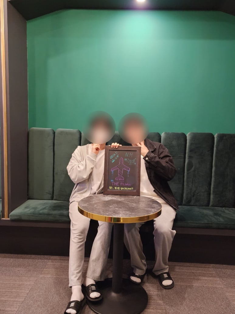 필그림인테리어 이미지