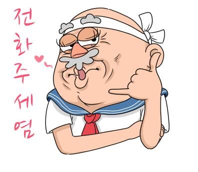 에어컨천국 이미지
