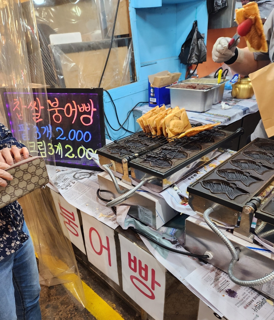 아리곳간영천 이미지