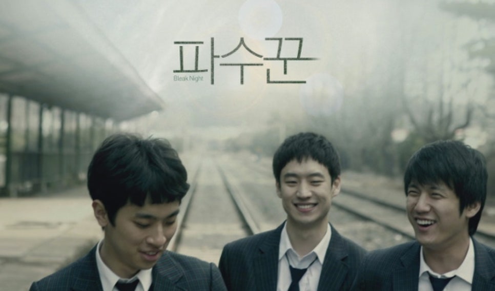 황제노래타운 이미지