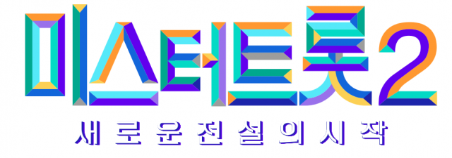 미스터그랜드 이미지