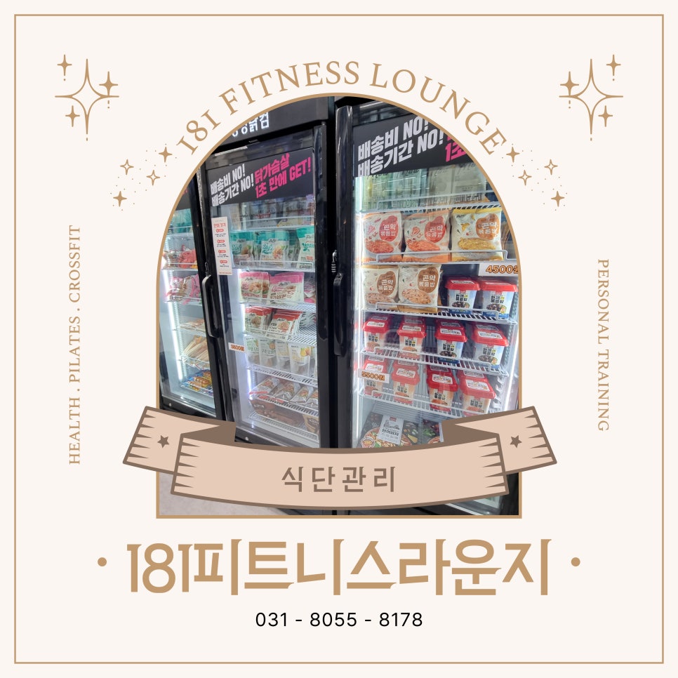 두드림카페테리아 이미지